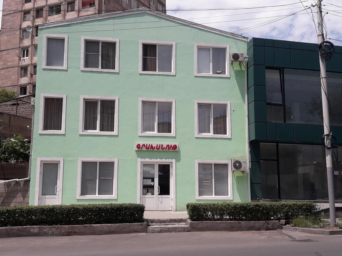 Sunshine Hotel Ереван Екстериор снимка